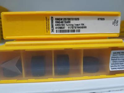 微信图片_20220215114329